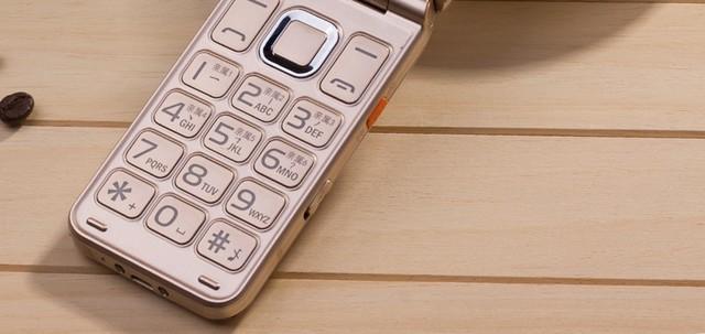 苹果30年前的手机，看看十年前的手机都啥样