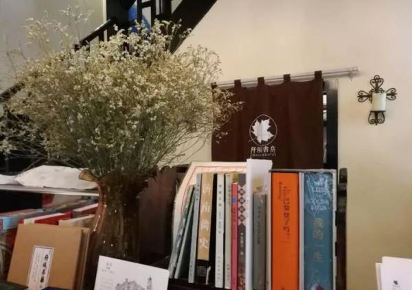 厦门的新华书店有哪些，厦门书游记时间太短