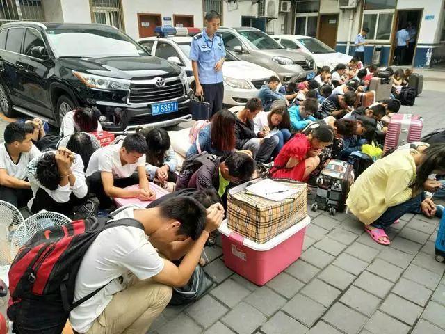 最近最大的传销骗局，收益高达7倍的养老投资项目其实是传销骗局