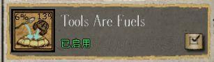 饥荒新手教程开局，饥荒开局建档入门图文教程