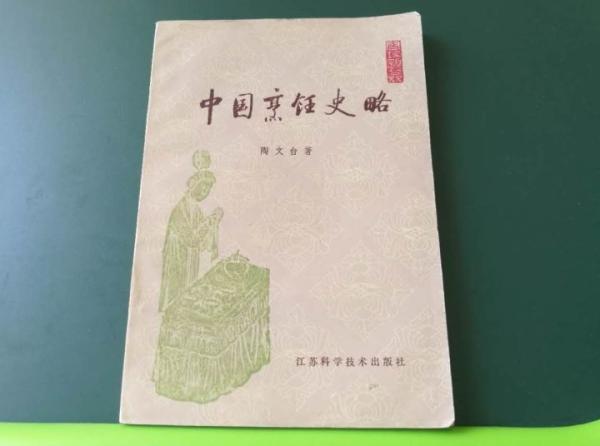 厦门的新华书店有哪些，厦门书游记时间太短