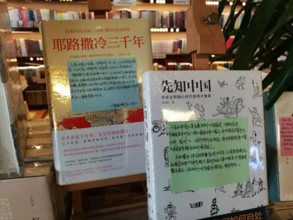 厦门的新华书店有哪些，厦门书游记时间太短