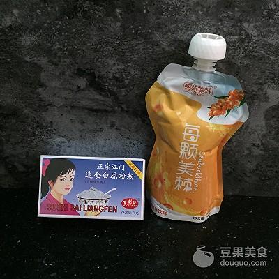 怎么用果汁做果冻，手把手教你动手做果冻