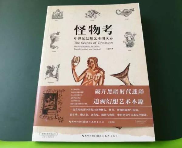 厦门的新华书店有哪些，厦门书游记时间太短