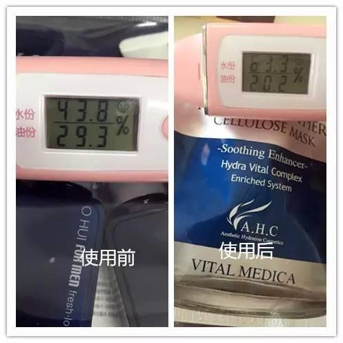 ahc面膜怎么样，ahc玻尿酸补水面膜测评（ahc睡眠面膜抹了油油的怎么回事）
