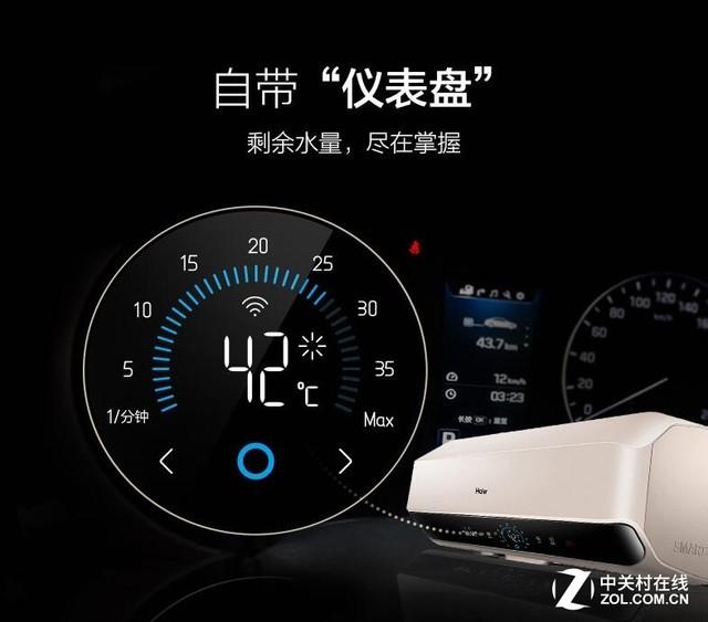 分享如何正确选购家用热水器，家用热水器要这么选才不吃亏