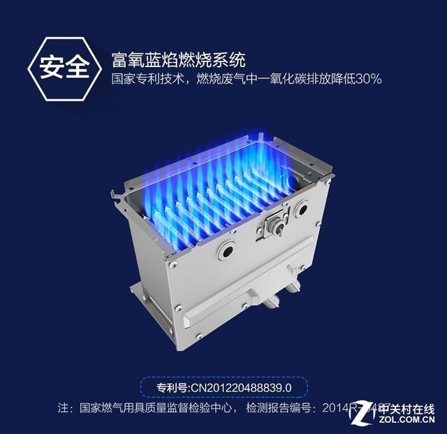 分享如何正确选购家用热水器，家用热水器要这么选才不吃亏