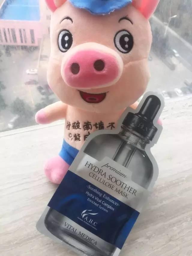 ahc面膜怎么样，ahc玻尿酸补水面膜测评（ahc睡眠面膜抹了油油的怎么回事）