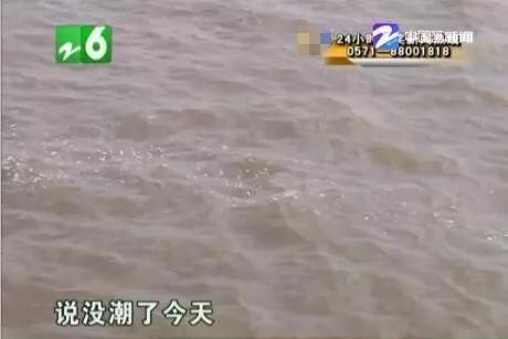 海宁盐官观潮点，今后会无潮可看