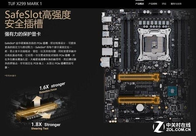 入门主板推荐，近期值得购买的CPU+主板汇总