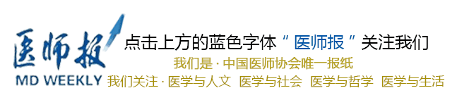 美英糖尿病(美国糖尿病协会糖尿病完全指南)