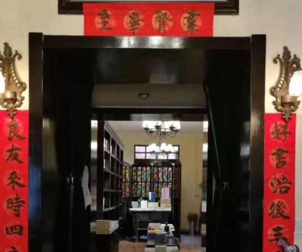 厦门的新华书店有哪些，厦门书游记时间太短