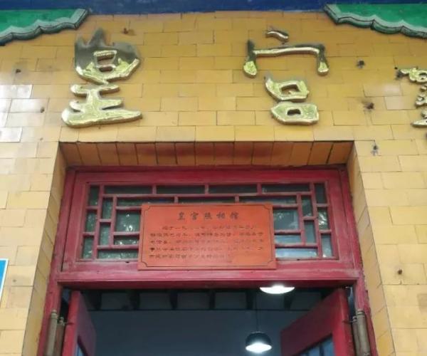 厦门的新华书店有哪些，厦门书游记时间太短