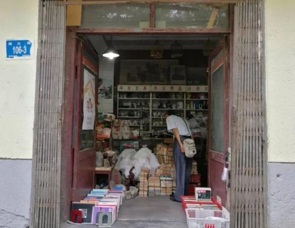 厦门的新华书店有哪些，厦门书游记时间太短