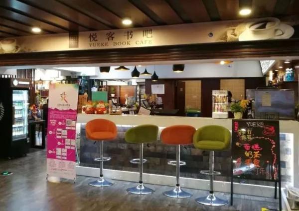 厦门的新华书店有哪些，厦门书游记时间太短