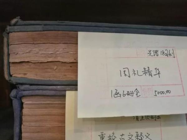 厦门的新华书店有哪些，厦门书游记时间太短