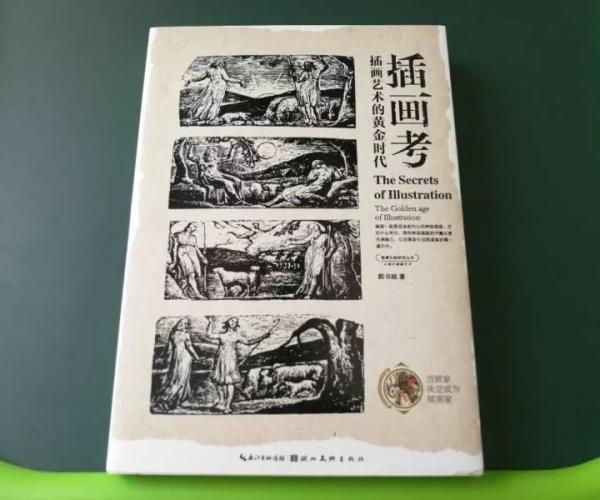 厦门的新华书店有哪些，厦门书游记时间太短