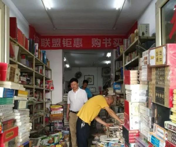 厦门的新华书店有哪些，厦门书游记时间太短