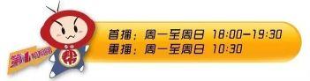失信人通知铃声，失信人专用铃声上线