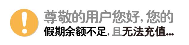 重庆周边自驾游，适合在重庆周边自驾游（重庆周边家庭自驾游最佳线路推荐）