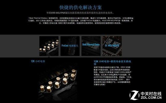 入门主板推荐，近期值得购买的CPU+主板汇总