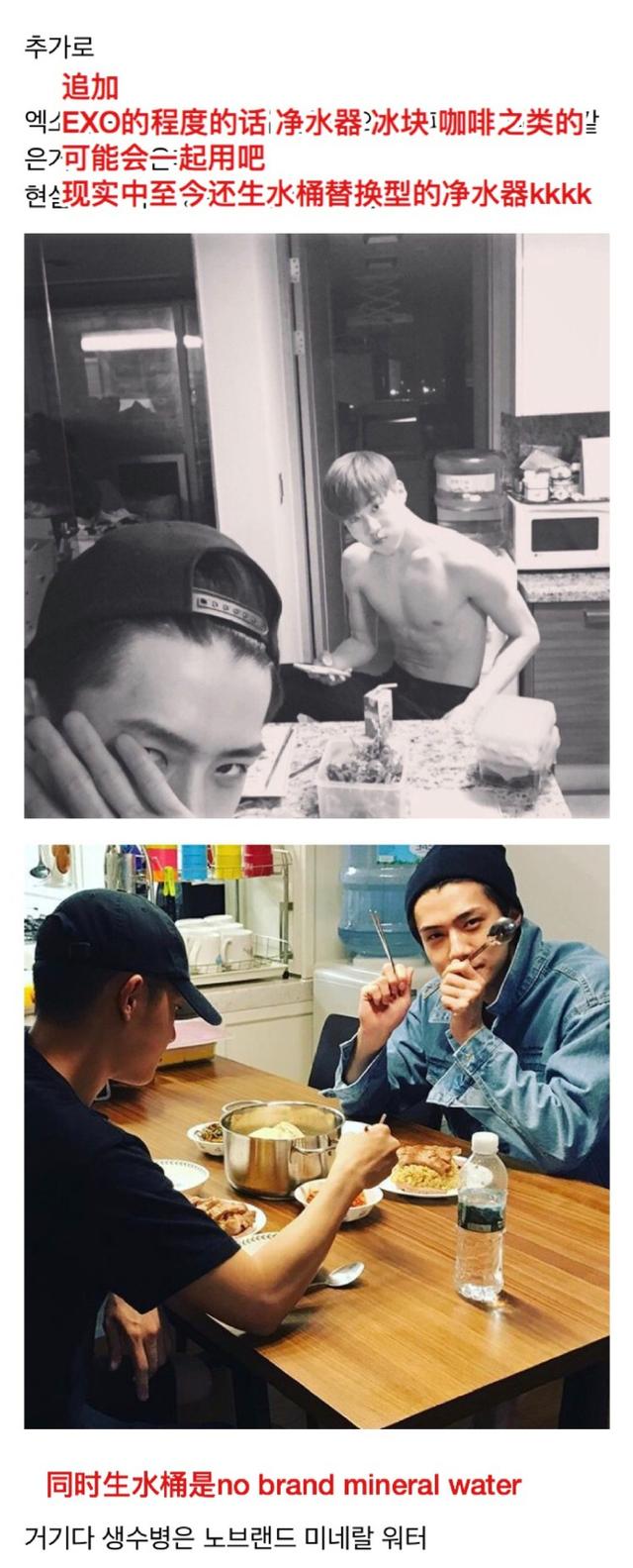 exo成员名字，exo全体成员列表（防弹团却全员上榜）