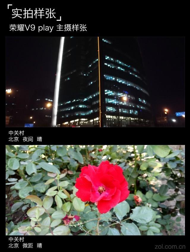 3000元手机推荐，3000元左右买哪款手机性价比高（预算三千最值得买的5款手机）