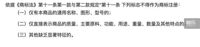 生化危机保护伞，生化危机保护伞公司最后怎么样了（生化危机中的保护伞公司成为现实）