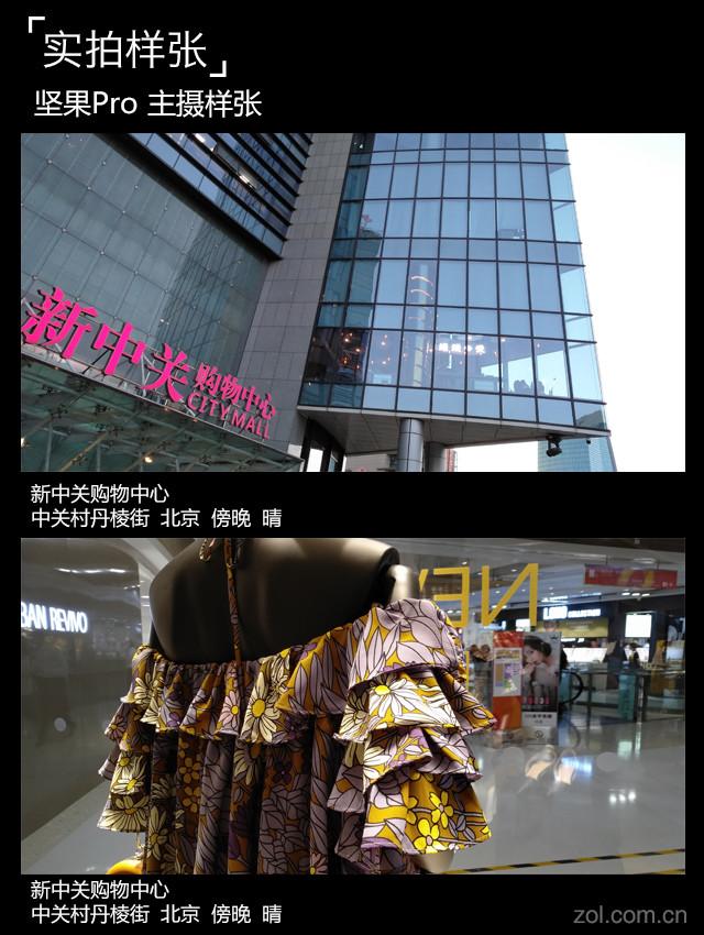 3000元手机推荐，3000元左右买哪款手机性价比高（预算三千最值得买的5款手机）