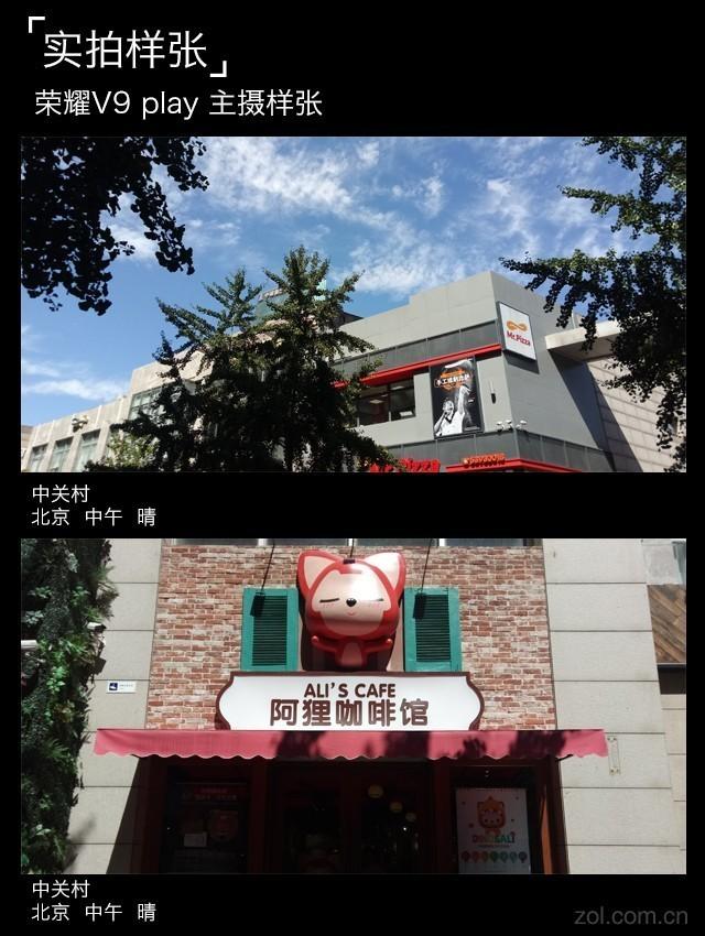 3000元手机推荐，3000元左右买哪款手机性价比高（预算三千最值得买的5款手机）
