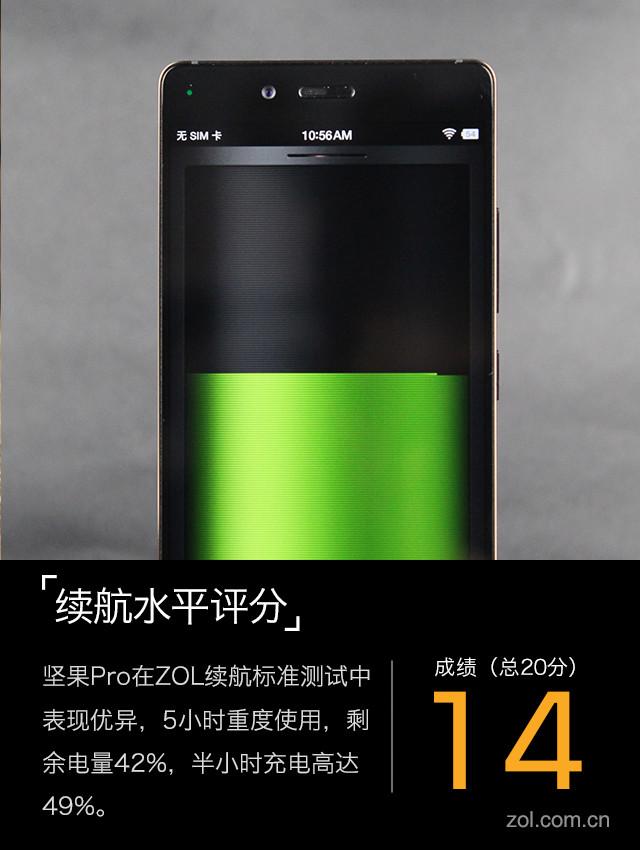 3000元手机推荐，3000元左右买哪款手机性价比高（预算三千最值得买的5款手机）