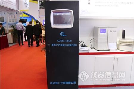 离子色谱怎么发展，常见离子色谱前处理小柱的活化和使用步骤