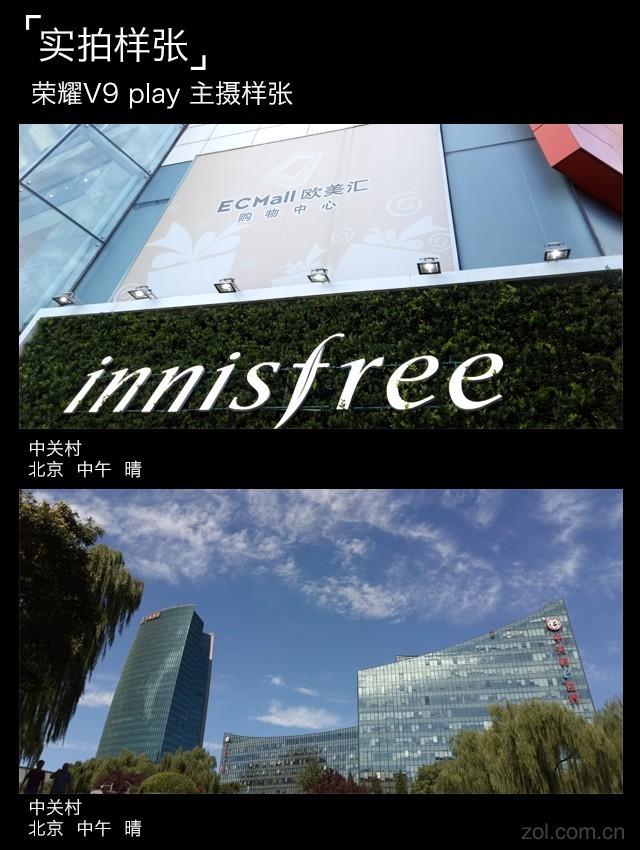 3000元手机推荐，3000元左右买哪款手机性价比高（预算三千最值得买的5款手机）