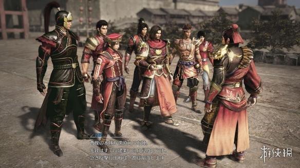 真三国无双8攻略，真三国无双8最高难度攻略