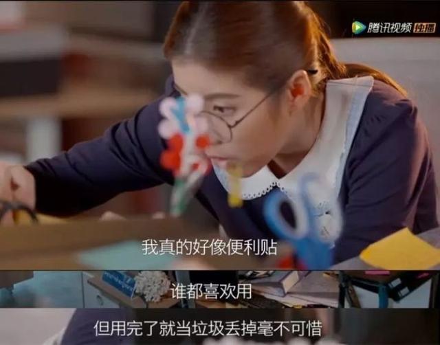 泰剧原来我爱你，泰剧命中注定我爱你虐男主（近期的宝藏电视剧《原来我很爱你》互相治愈的爱情）