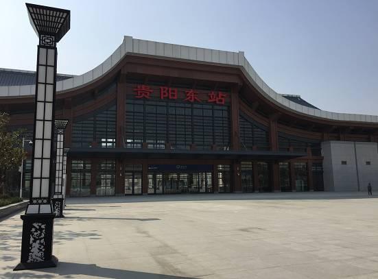 贵阳高铁有哪些线路，贵阳又多了一个新站点
