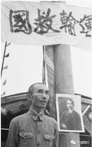 卢作孚后人卢国纪，主持中国版敦刻尔克大撤退