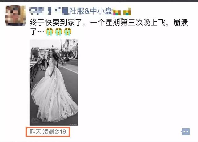 新财富最佳分析师评选，专业路演平台来了