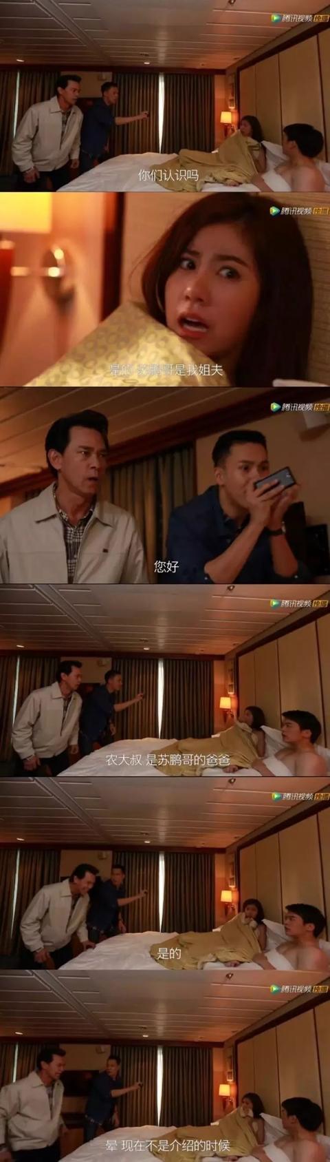 泰剧原来我爱你，泰剧命中注定我爱你虐男主（近期的宝藏电视剧《原来我很爱你》互相治愈的爱情）