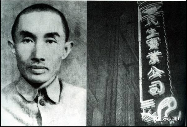 卢作孚后人卢国纪，主持中国版敦刻尔克大撤退