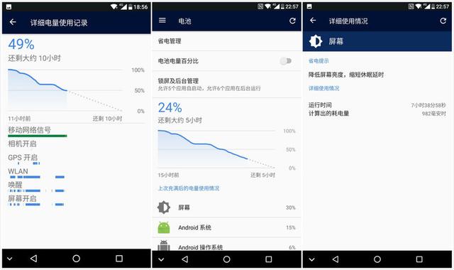 诺基亚nokia7深度测评，蔡司加颜值影音多玩法