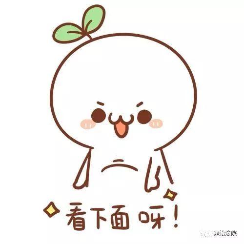 最新司法拍卖价格，司法拍卖上新啦