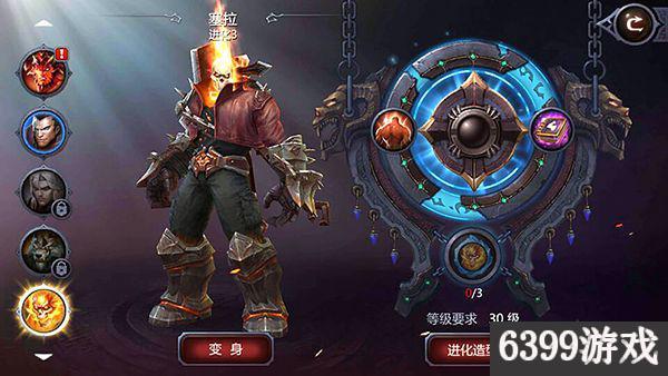 暗黑血统2先驱者加点，暗黑血统2天赋介绍及技能加点推荐（动作冒险游戏《暗黑血统2》）