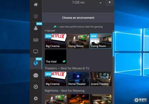 vr沉浸式体验中的未来，深度体验几乎所有VR社交应用