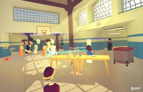 vr沉浸式体验中的未来，深度体验几乎所有VR社交应用