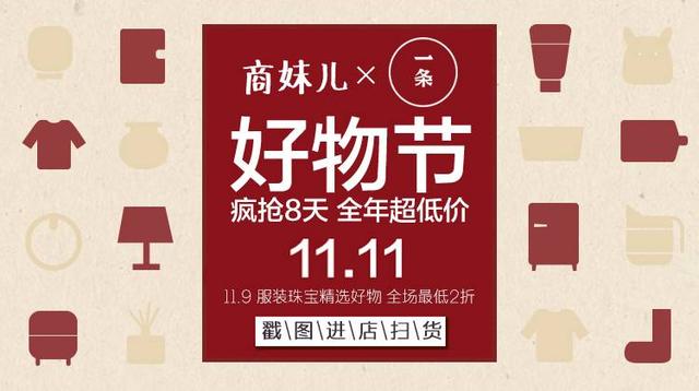 糖尿病能吃烤板栗吗(糖尿病吃烤板栗好还是炒萝卜丝好)
