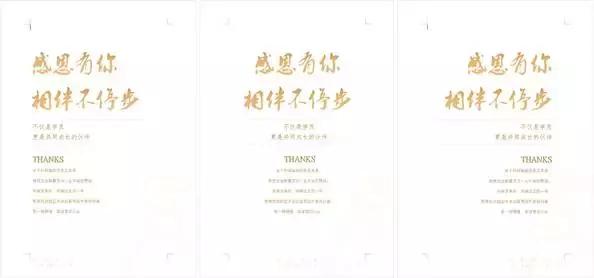 word设计怎么做，word文本整页居中技巧