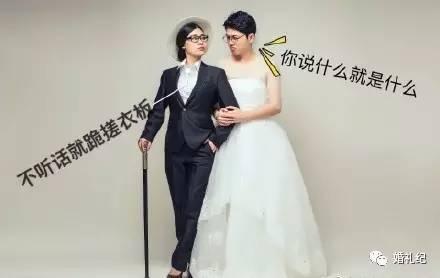 我从刘诗诗陈妍希的婚纱照中总结了8类创意婚纱照pose，刘诗诗秀禾服婚纱照