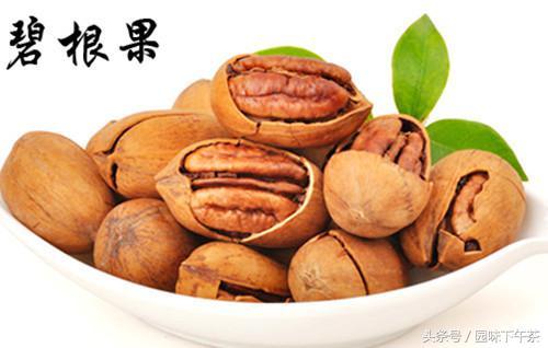 碧根果是山核桃吗，碧根果和山核桃的口感区别（碧根果大战鲍鱼果）