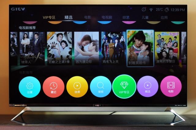 夏普超薄电视，1.6mm超窄边框4K高清大屏